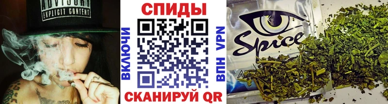 Бутират вода  Белокуриха 