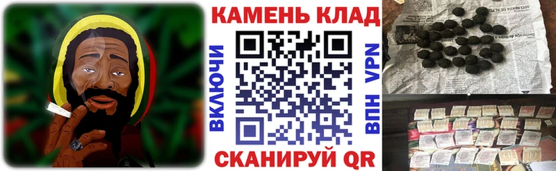 мориарти официальный сайт  Белокуриха  Гашиш хэш 