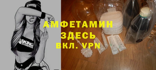 твердый Белоозёрский