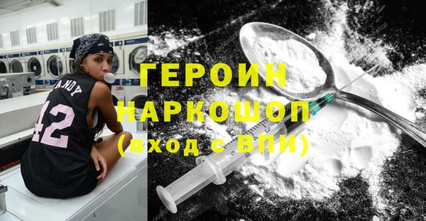 МДПВ Беломорск
