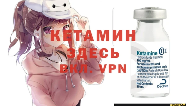 твердый Белоозёрский