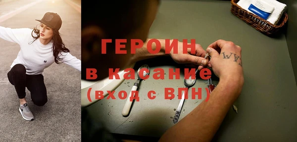 твердый Белоозёрский