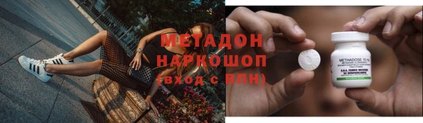 твердый Белоозёрский