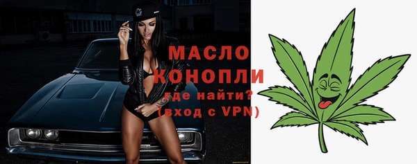 МДПВ Беломорск