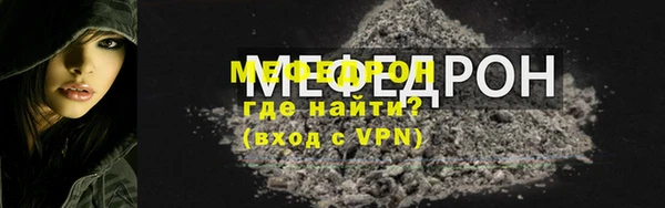 твердый Белоозёрский