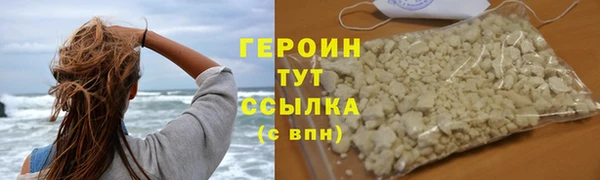 амфетамин Апатиты