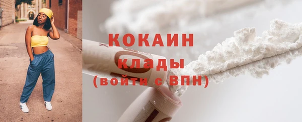 mdpv Анива