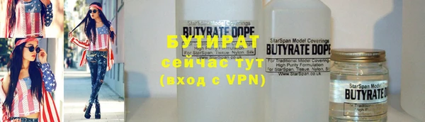 твердый Белоозёрский