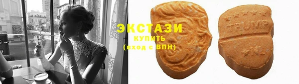 твердый Белоозёрский