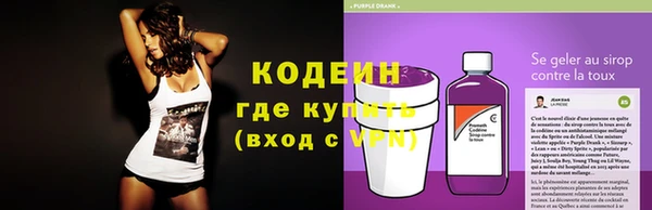 трава Белокуриха