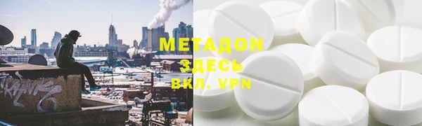 твердый Белоозёрский