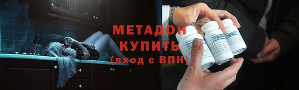 МДПВ Беломорск