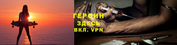 МДПВ Беломорск