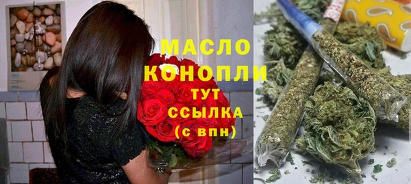 твердый Белоозёрский
