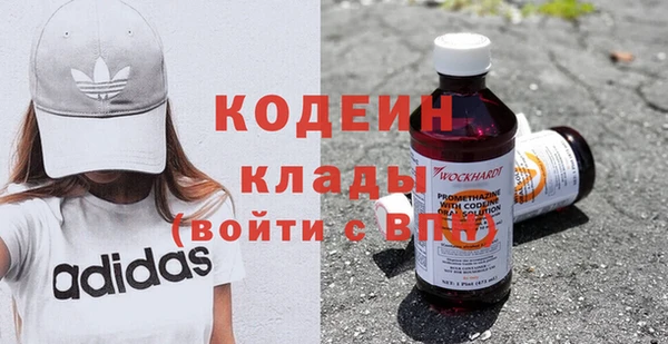 гидропоника Балабаново