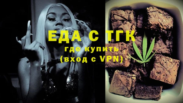 твердый Белоозёрский