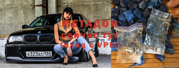 МДПВ Беломорск