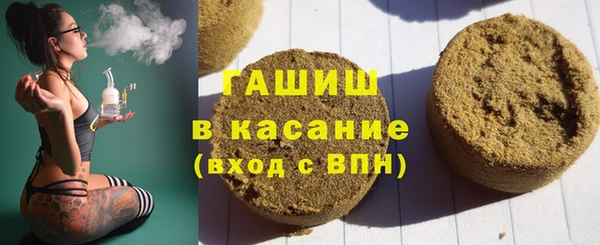 твердый Белоозёрский