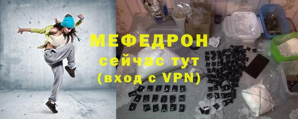 МДПВ Беломорск