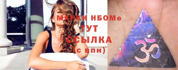 МДПВ Беломорск